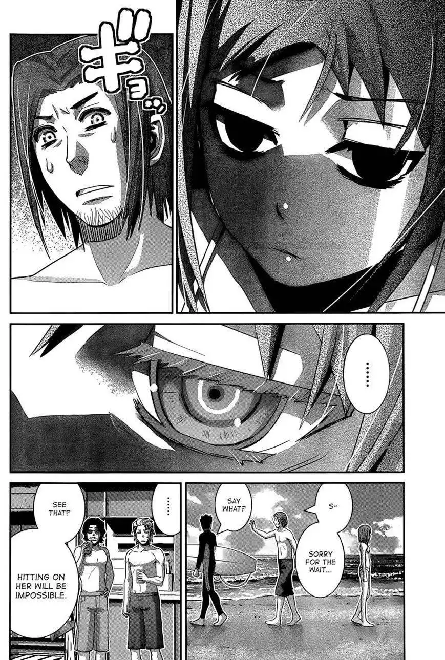 Gokukoku no Brynhildr Chapter 56 12